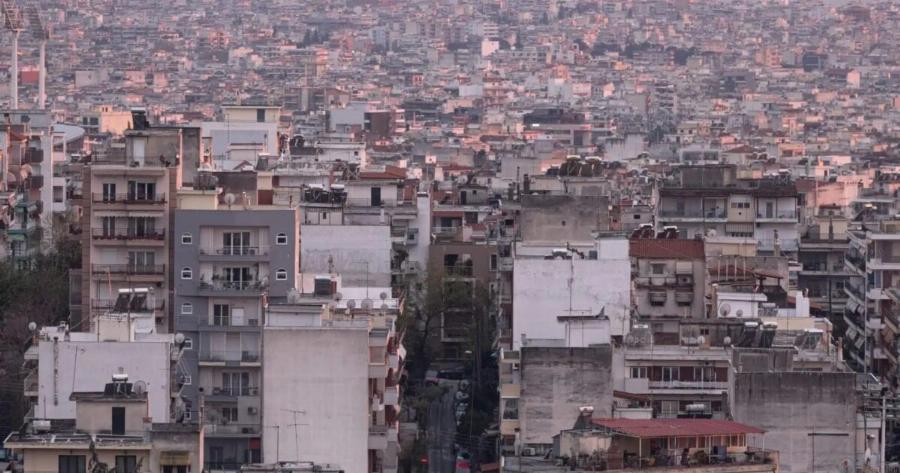 Έρχεται ο νέος λογαριασμός ΕΝΦΙΑ – Πότε λήγει η πρώτη δόση