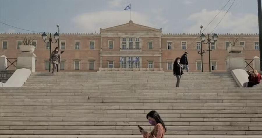 Πολύ δuσάρεστα νέα για τους Έλληνες, μόλις έγινε γνωστό