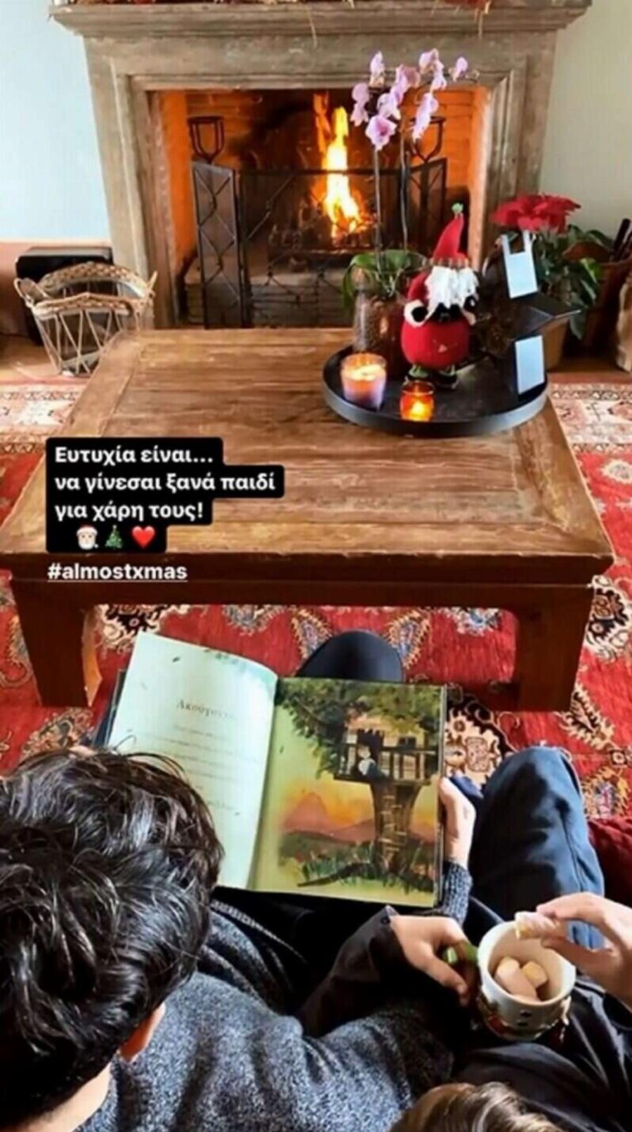 Η έπαυλη Σάκη Ρουβά είναι σαν παλάτι Βασιλιάδων: Tεpάστια πισίνα, αυλή μέσα στο πράσινο, εσωτερικό που ζαλίζει