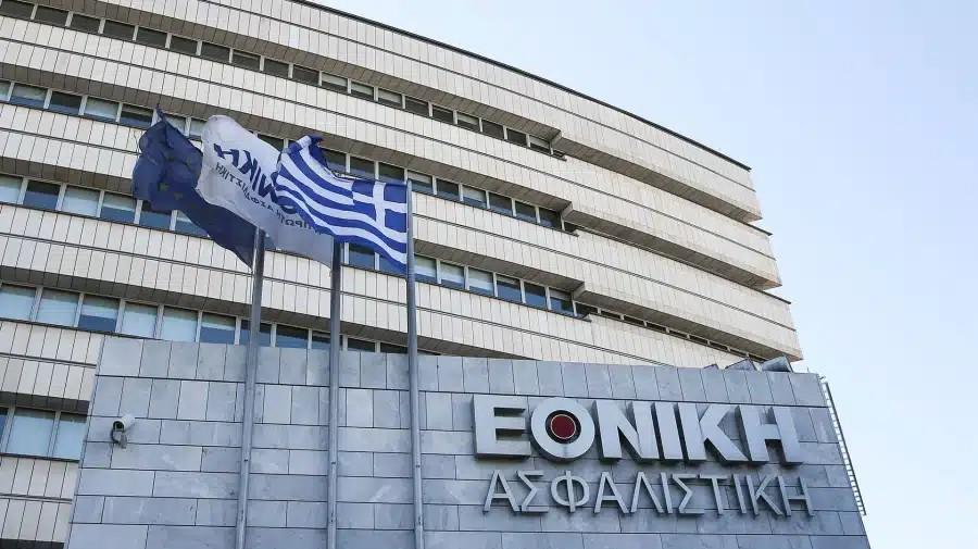 Eκτακτn είδηση για την τράπεζα Πειραιώς