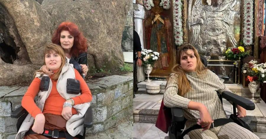 «Η Μυρτώ με αναπηρία 100% δεν έχει προσωπικό βοηθό»: Τι καταγγέλλει η Μαίρη Κοτρώτσου για το απάνθρωπο ελληνικό κράτος