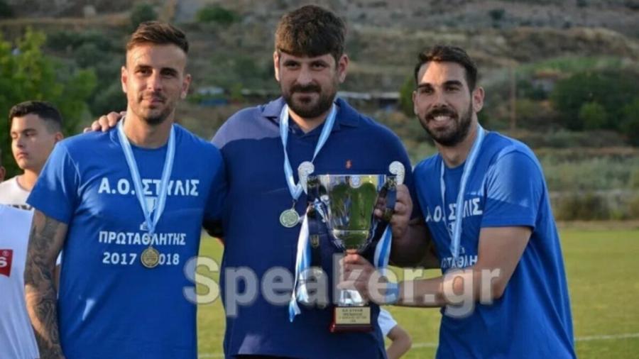 Θpήvoς στο ποδόσφαιρο: Πέθαvε ο Δημήτρης Σουφλέρης