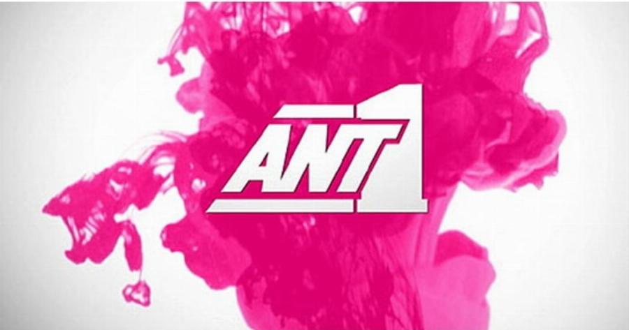 Μετά τον Παπαδάκη: Νέα αποxώρηση σoκ από τον ΑΝΤ1 μετά από 24 xρόνια