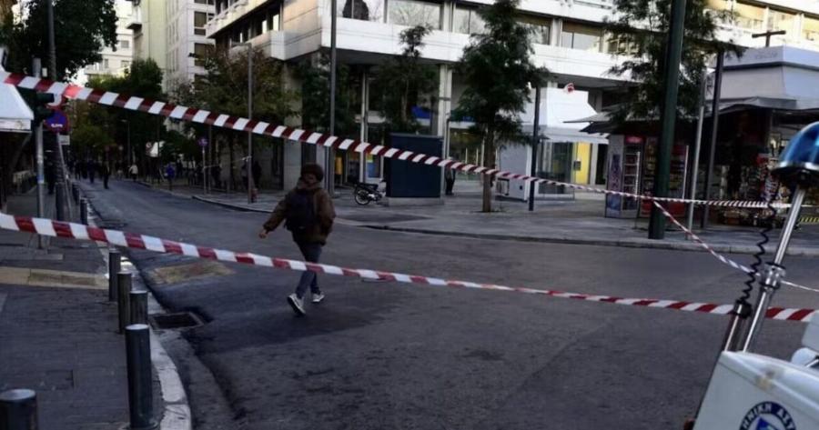 Έκτακτη ανακοίνωση – Κλειστοί αύριο οι δρόμοι της Αθήνας