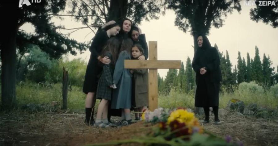 Μόλις κυκλοφόρησε το trailer της πολυαναμενόμενης σειράς του ALPHA