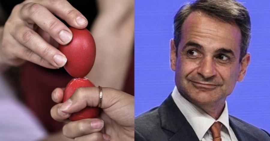 Τρισευτυχισμένοι οι Έλληνες – Αυτό είναι το ποσό του επιδόματος για το Πάσχα