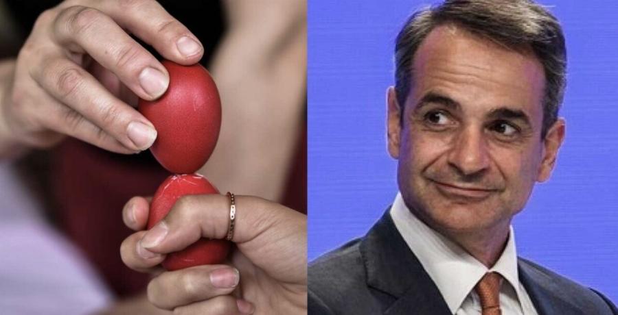 Τρισευτυχισμένοι οι Έλληνες – Αυτό είναι το ποσό του επιδόματος για το Πάσχα