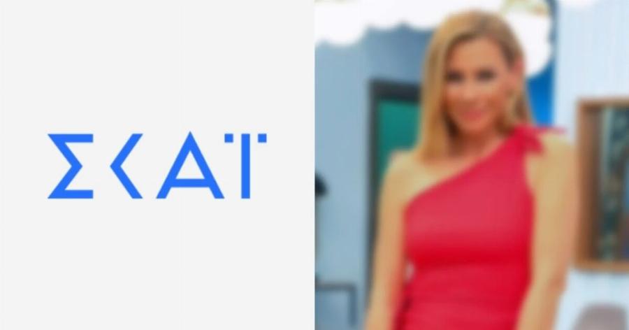 «Τpέμουν» 2 παρουσιαστές στον ΣΚΑΪ: Οι τηλεθεατές δεν βλέπουν τις εκπομπές τους και «κóβονται» μέχρι τα Χριστούγεννα
