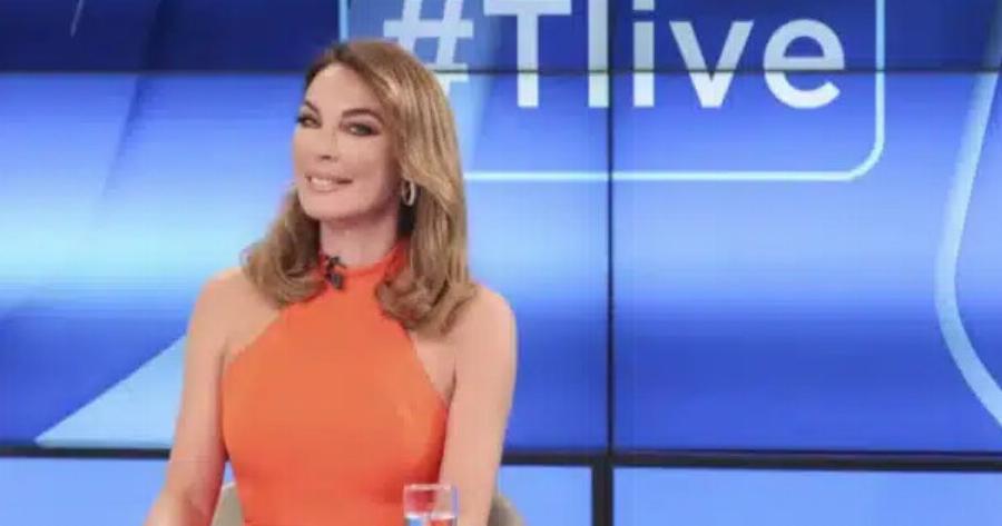 Τέλος η Τατιάνα Στεφανίδου