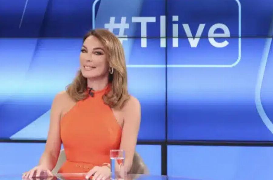 Τέλος η Τατιάνα Στεφανίδου