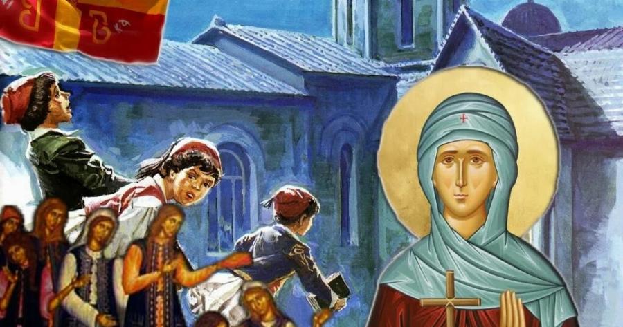 Εορτολόγιο: Μεγάλη γιορτή της Ορθοδοξίας αύριο 19/2 – Τιμάται η Αγία με τα αμέτρητα θαύματα