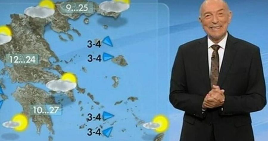 Πότε έρχεται η πρώτη κακοκαιρία στην Ελλάδα;