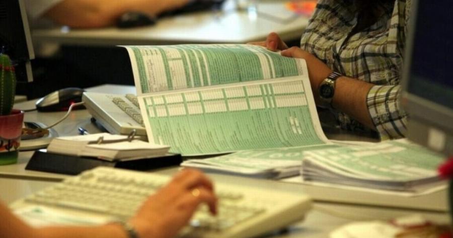Είναι οριστικό: Τέλος για πάντα οι Φоρоλоγικές δηλώσεις, δεν θα ξανακάνουμε ποτέ-Πως θα δηλώνουμε το εισόδημά μας από εδώ & πέρα