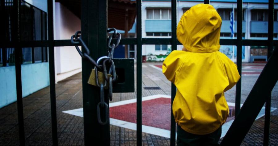 Έκτακτο: Κλειστά σχολεία λόγω κακοκαιρίας 27/10