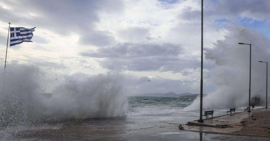 ΕΚΤΑΚΤΟ ΤΩΡΑ ΝΕΟ ΕΚΤΑΚΤΟ ΔΕΛΤΙΟ ΤΗΣ ΕΜΥ – ΠΡΟΣΟΧΗ ΤΙΣ ΕΠΟΜΕΝΕΣ ΩΡΕΣ