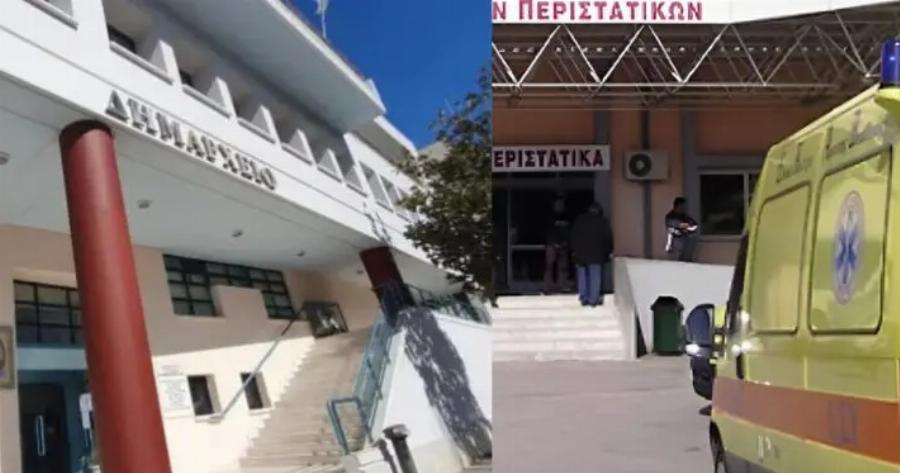 Υπάλληλος Δήμου μεταφέρθηκε για ράμματα στο Νοσοκομείο και πέθανε – Σκηνές Αρχαίας Τραγωδίας όταν έφτασε η σύζυγός του