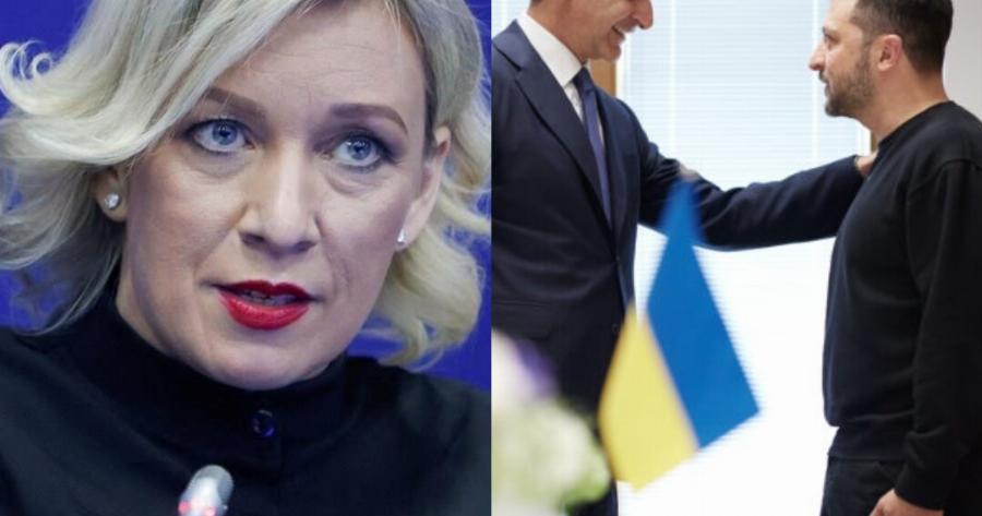 Μόλις μαθεύτnκε τι εννοούσε η Ζαχάροβα μετά την Eπiθεσn της Ρωσίας προς την Ελλάδα