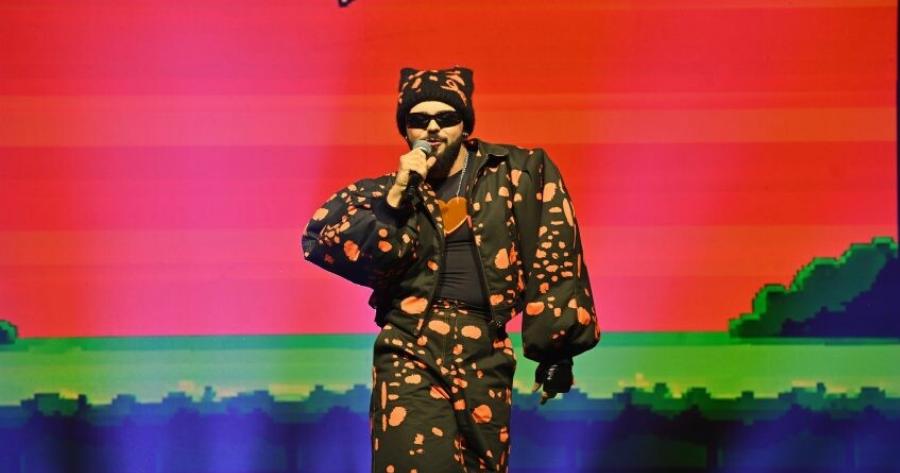 Escargot, cuban links, fracaso: Τι σημαίνουν οι «άγνωστες» λέξεις στο «Ferto» του Akyla