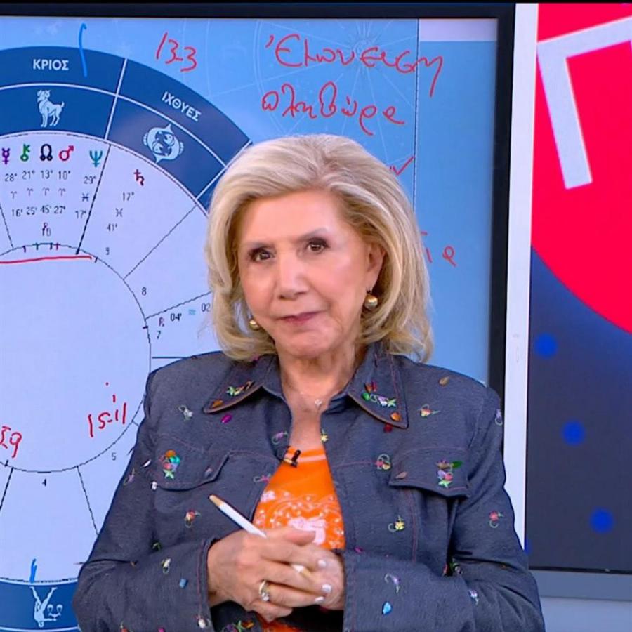 Τα Άστρα «Μίλησαν»: Προβλήματα τέλος, σας ευνοεί η τύχη – Auτά είναι τα 3 Ζώδια που θα δουν τη ζωή τους να αλλάζει