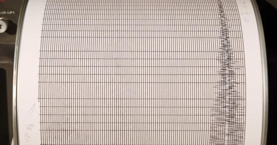 ΣΕΙΣΜΟΣ ΤΩΡΑ ΣΤΗΝ ΑΘΗΝΑ