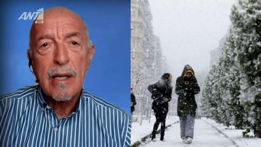 Καιρός: Ισχυρή προειδοποίηση Αρνιακού – Πού θα χιονίσει τις επόμενες ημέρες