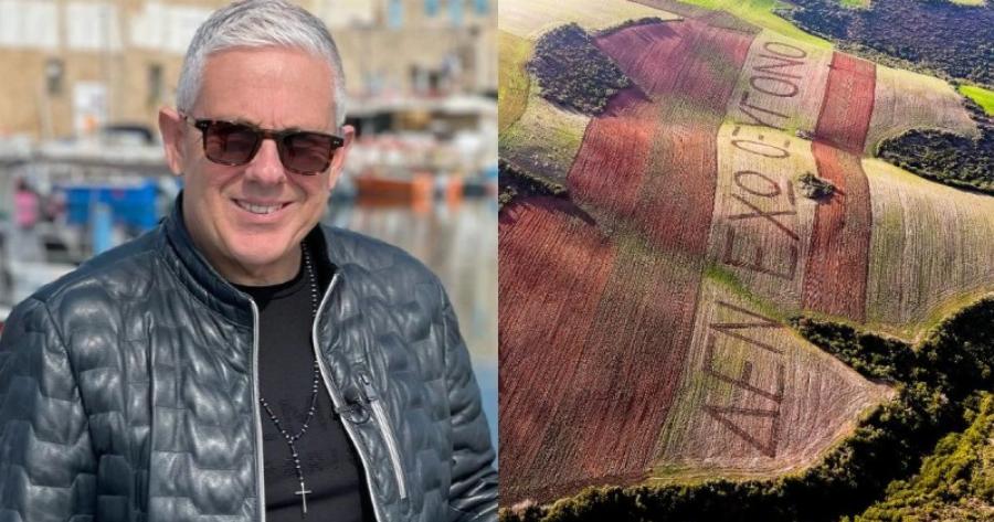 «Ξυπνάτε γιατί χανόμαστε!»: Δημόσια παρέμβαση του Τάσου Δούση πριν από τις διαδηλώσεις για τα Τέμπη