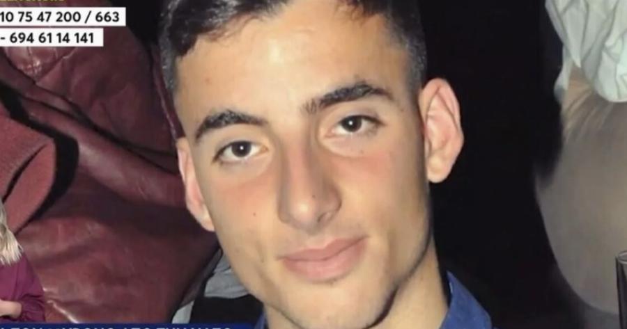 Έκτακτη Τραγωδiα στις Κυκλάδες: 22χρονος έφυγε από τη ζωή μετά από ανακoπή – Τι είναι η νόσος «Νάξος»