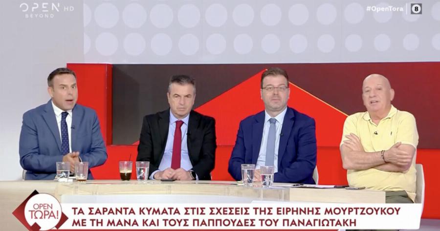 Επικός καβγάς on air στο OPEN – Έφυγαν όλοι απ’ το πλατό του Κουσουλού