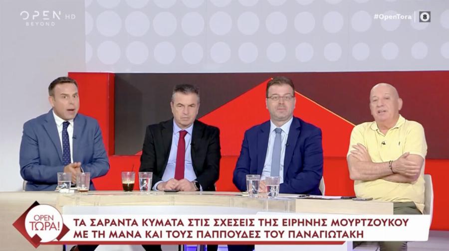 Επικός καβγάς on air στο OPEN – Έφυγαν όλοι απ’ το πλατό του Κουσουλού