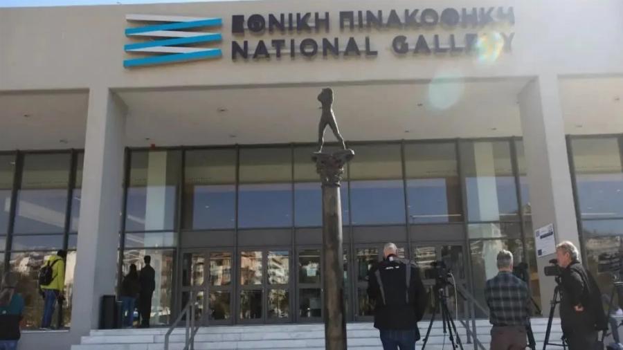Ιερά Σύνοδος: Σκληρή απάντηση στην κυβέρνηση για την περιβόητη έκθεση στην Εθνική Πινακοθήκη