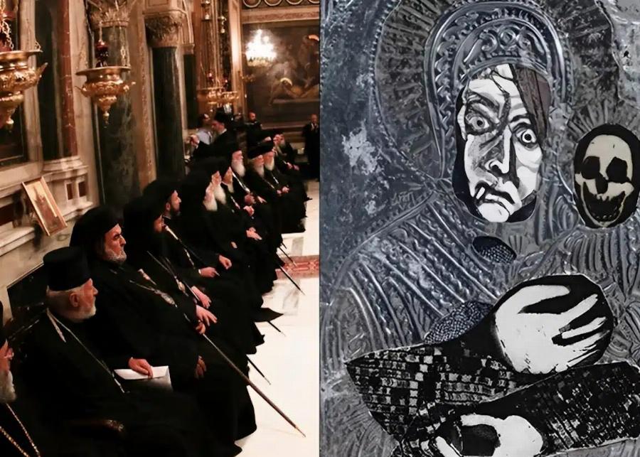 Ιερά Σύνοδος: Σκληρή απάντηση στην κυβέρνηση για την περιβόητη έκθεση στην Εθνική Πινακοθήκη