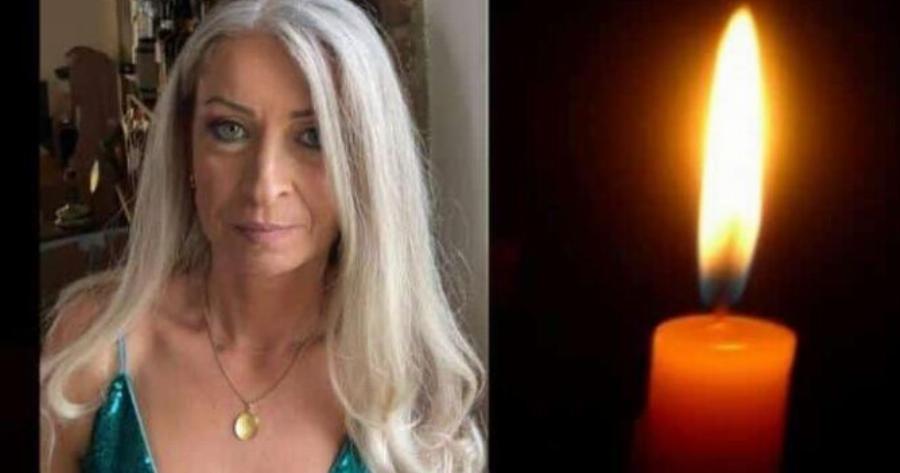 Νεκρή η 52χρονη Μαρία Τσαβδαρίδου