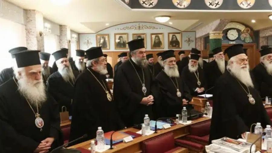 Ιερά Σύνοδος: Σκληρή απάντηση στην κυβέρνηση για την περιβόητη έκθεση στην Εθνική Πινακοθήκη