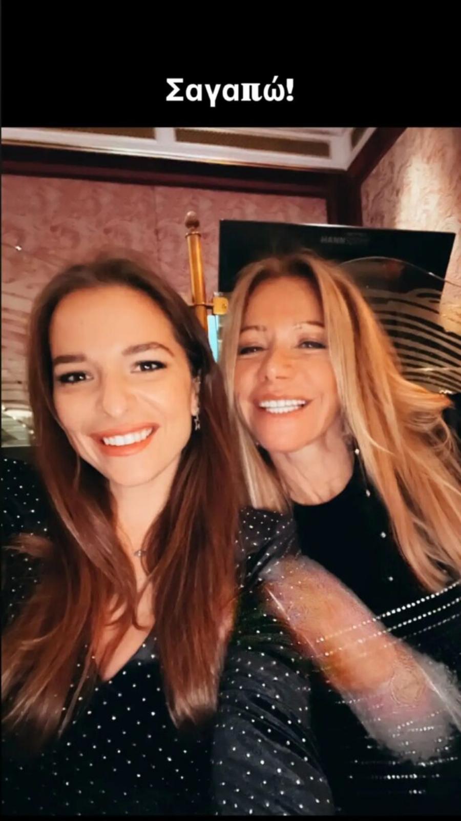 Εριέττα Κούρκουλου: Με αυτές τις πέντε φωτογραφίες επέλεξε να ευχηθεί «χρόνια πολλά» στη μητέρα της, Μαριάννα Λάτση