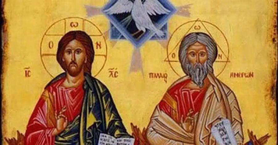 Τι σημαίνει τριαδικός Θεός;