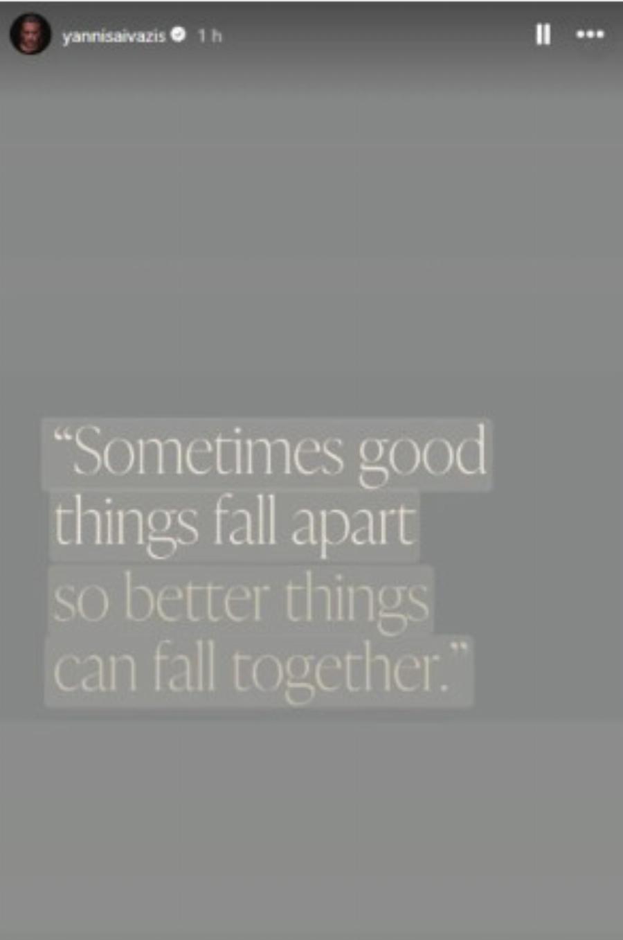 Είναι γεγονός: Η πρωτη δημοσίευση του Αϊβάζη μετά το διαζύγιο με την Κορινθίου είναι γεγονός