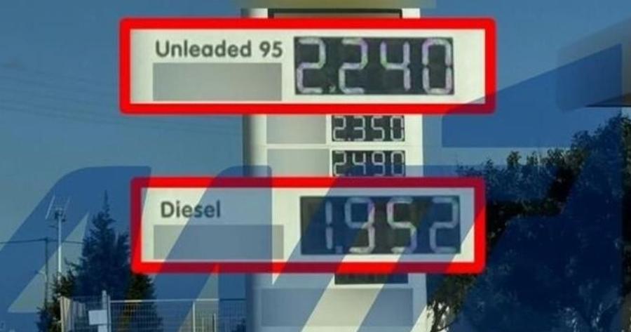 Ράλι χωρίς φρένα για την τιμή των καυσίμων – Ξεπέρασε τα 2,20 ευρώ/λίτρο η αμόλυβδη