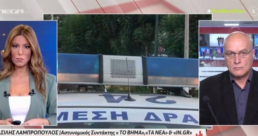 Αποκαλύψεις στο MEGA για τον 36χρονο αστυνομικό που πέθαvε – «Ανέλαβε υπηρεσία, πήρε τηλέφωνο όλους τους σκοπούς και…»