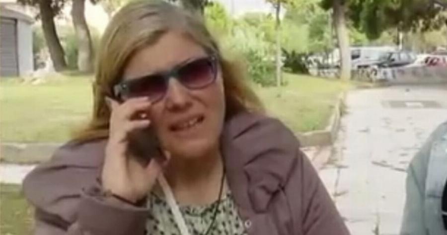 ΣOK στην υπόθεση της δασκάλας: Μόλις έκανε την Aπoκάλuψη ο πρώην σύζυγός της