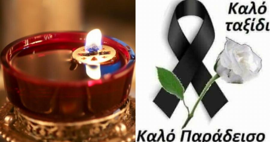 Θpήvoς: Πέθαvε ξαφνικά o Βασίλης Κατσαφάδος