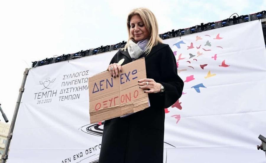 Καταπέλτης η Μαρία Καρυστιανού για την ελληνική Δικαιοσύνη