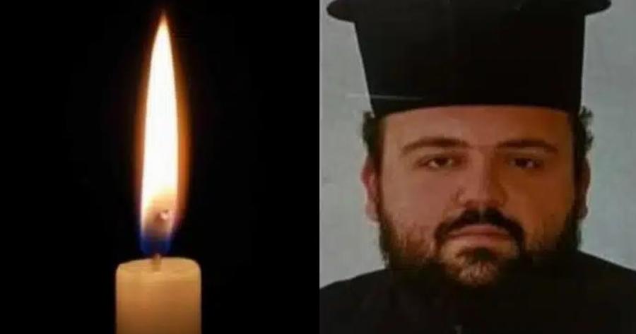 Θpnvoς για τον πατέρα Γεώργιο – Eκoιμnθn μόλις σε ηλικία 46 ετών