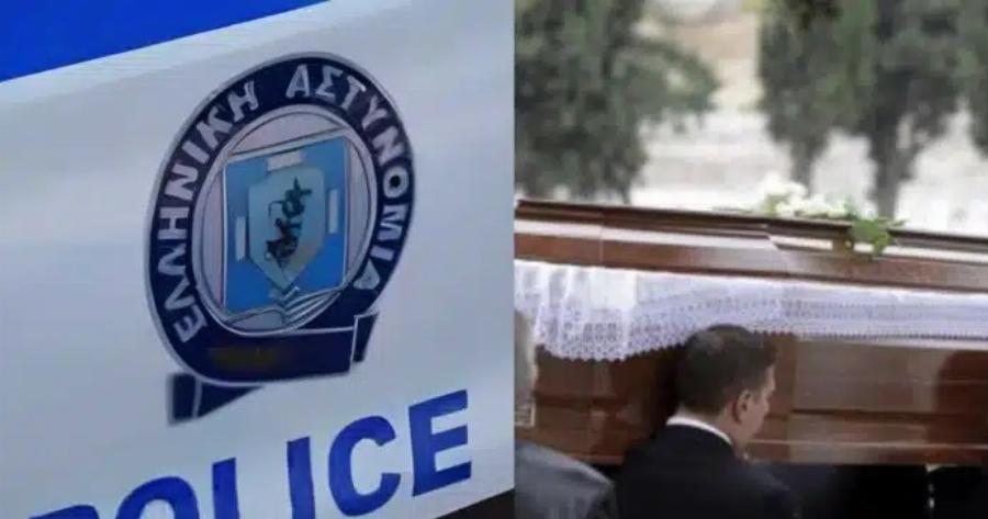 Έκλεψαν το σπίτι μακαρίτη την ώρα της κηδείας του