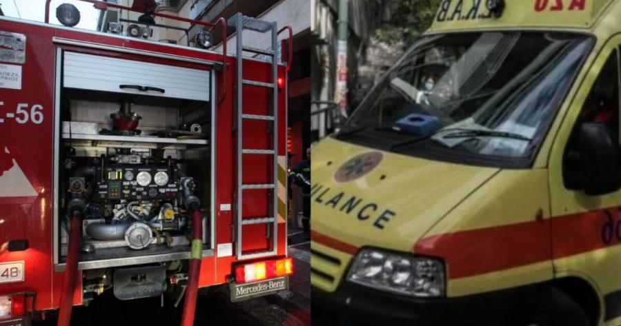 ΣΥΜΒΑΙΝΕΙ ΤΩΡΑ: Φωτιά στο κέντρο της Αθήνας – Κλείνουν δρόμοι, διακόπτεται η κυκλοφορία, «κόκκινος συναγερμός»