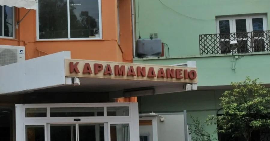 ΕΚΤΑΚΤΗ ΕΙΔΗΣΗ – ΕΚΚΕΝΩΝΕΤΑΙ ΚΑΙ ΔΕΥΤΕΡΟ ΝΟΣΟΚΟΜΕΙΟ ΓΕΜΑΤΟ ΗΛΙΚΙΩΜΕΝΟΥΣ ΚΑΙ ΠΑΙΔΙΑ