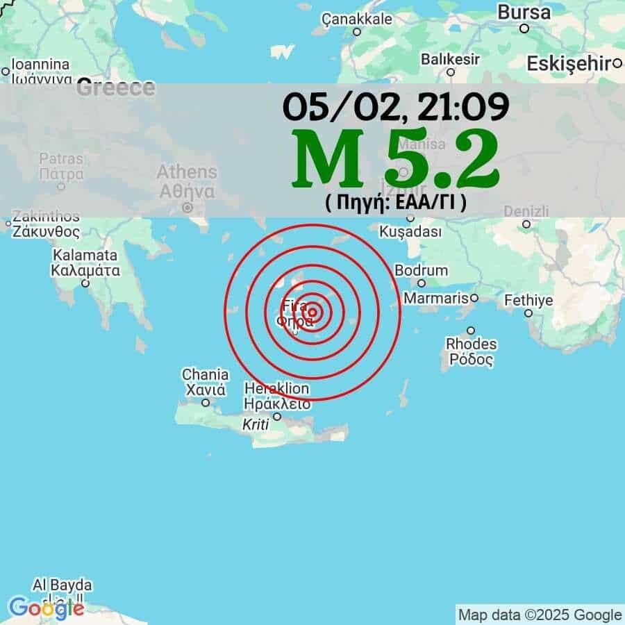 Μόλις χτύπησε την Αμοργό πολύ ισχυρός σεισμoς – Ρεκόρ ρίχτερ – «Φάντασμα» η Σαντορίνη