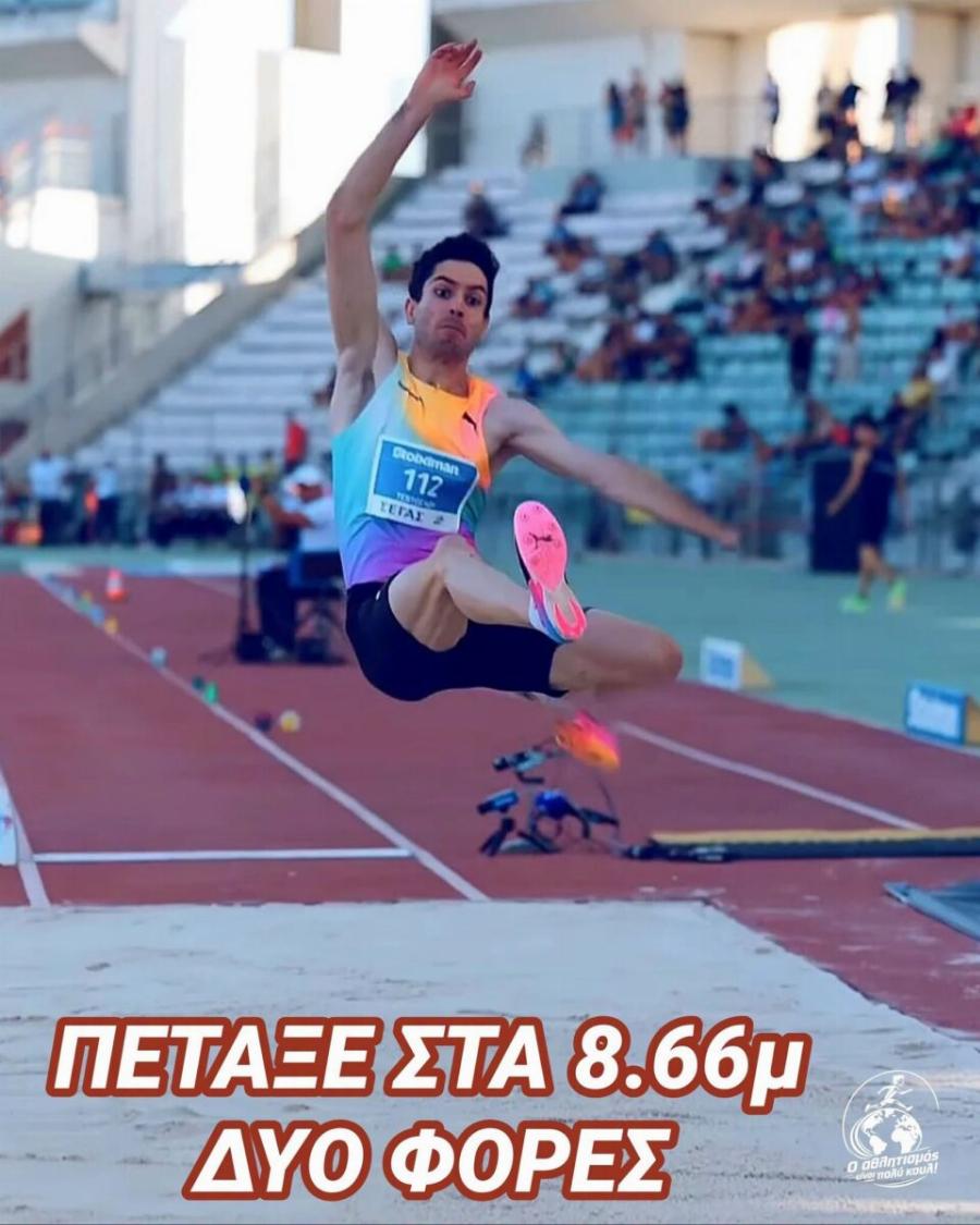 Τεράστιος Μίλτος Τεντόγλου: Έγραψε ιστορία – «Πέταξε» στα 8.66 μέτρα και ισοφάρισε το θρυλικό ρεκόρ του Λούη Τσάτουμα