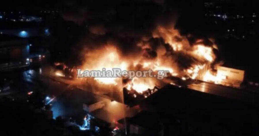 Μαθεύτηκε τι θα γινόταν σήμερα στο εργοστάσιο στη Λαμία που πήρε χτες φωτιά και κάηκε ολοσχερώς