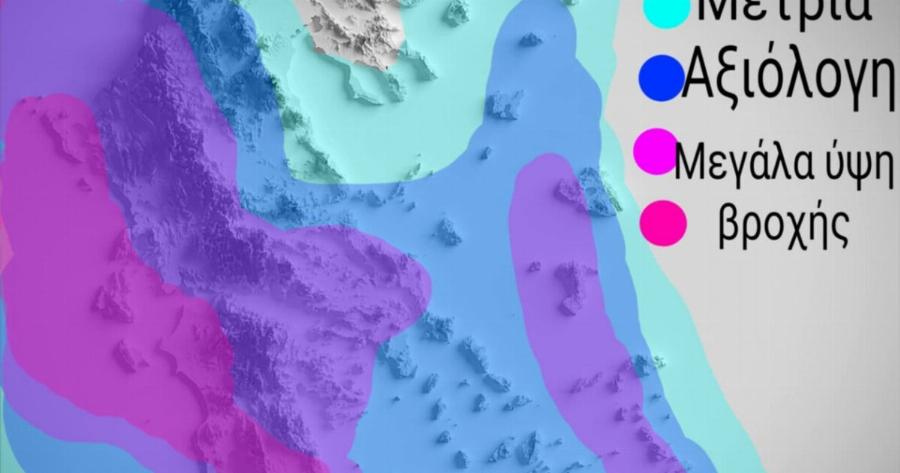 Απίστευτο: Ερχεται καλοκαίρι, πόσο θα φτάσει η θερμοκρασία