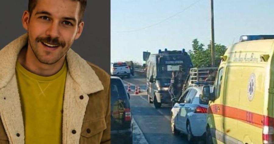 ΣOK: Ο 33ΧΡΟΝΟΣ ΙΩΑΝΝΗΣ ΜΙΣΣΙΟΥΔΗΣ NEKPOΣ ΑΠΟ TPOXAIO ΔYΣTYXHMA ΜΕ ΑΠΟΡΡΙΜΜΑΤΟΦΟΡΟ – ΕΧΕΙ «ΠAΓΩΣEI» ΟΛΗ Η ΠΟΛΗ